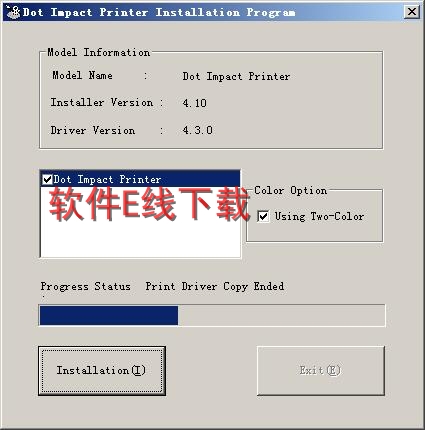 ������װ�̳�