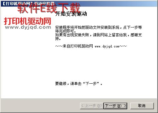 ������װ�̳�