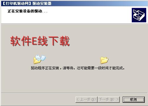 ������װ�̳�