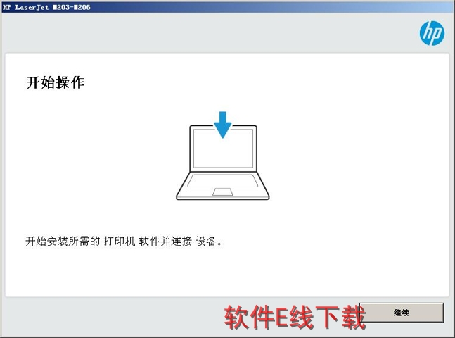 ������װ�̳�