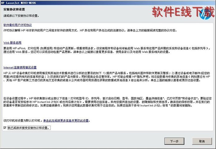 ������װ�̳�