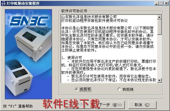 ������װ�̳�