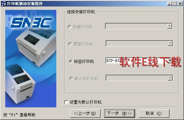 ������װ�̳�