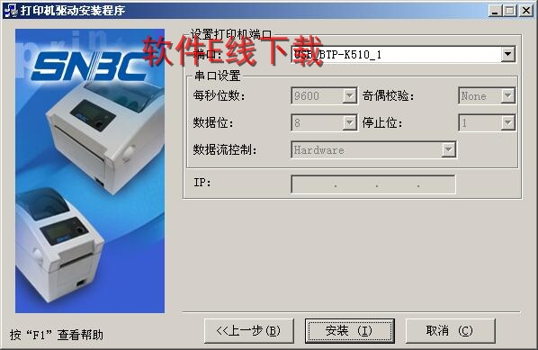 ������װ�̳�