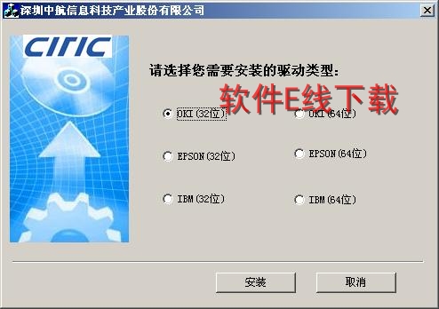 ������װ�̳�