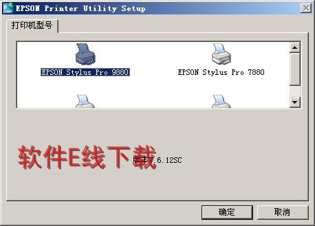 ������װ�̳�