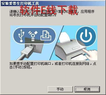 ������װ�̳�