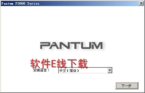 ������װ�̳�