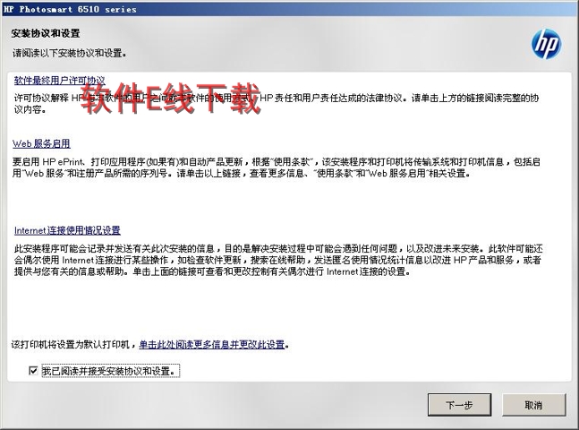 ������װ�̳�