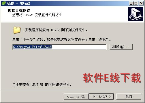 ������װ�̳�