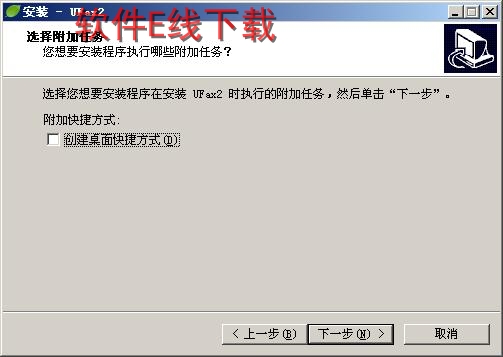 ������װ�̳�