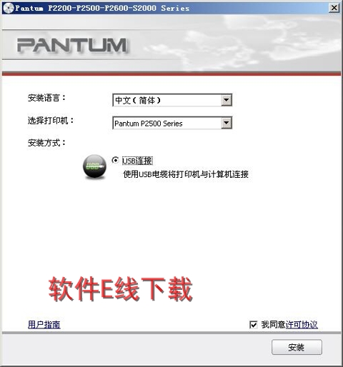 ������װ�̳�