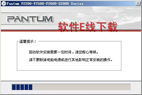 ������װ�̳�