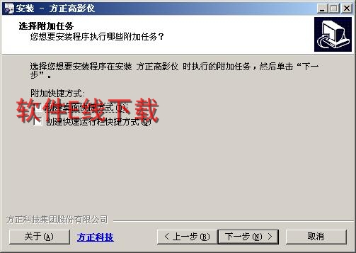 ������װ�̳�