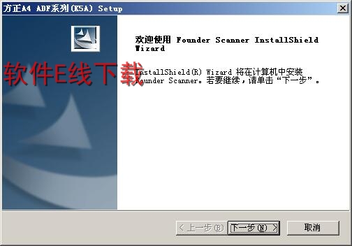 ������װ�̳�