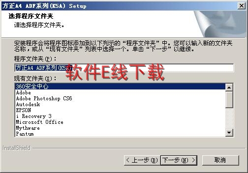 ������װ�̳�