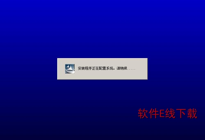 ������װ�̳�