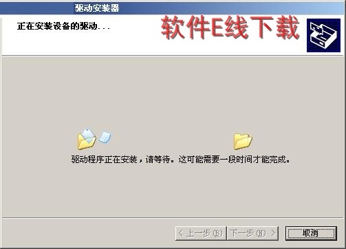 ��ӡ��������װ�̳�