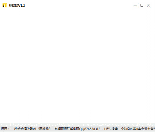 �������Ƶ����ƽ̨