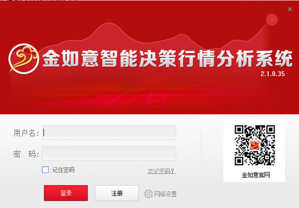 ���������ܾ����������ϵͳ