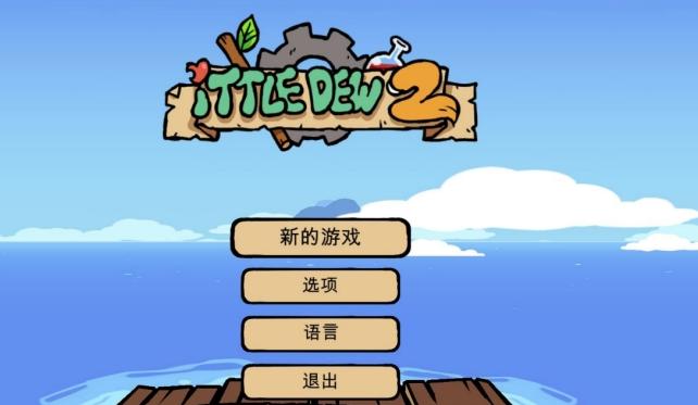 ���˵�Ů��2��������