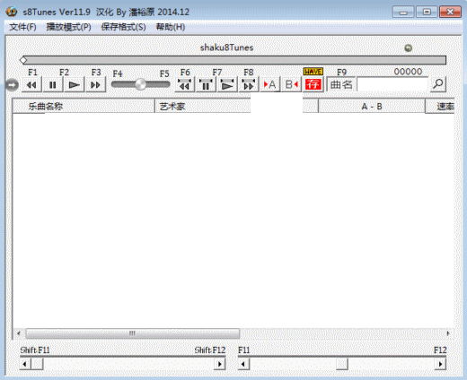 s8Tunes���ֲ���������