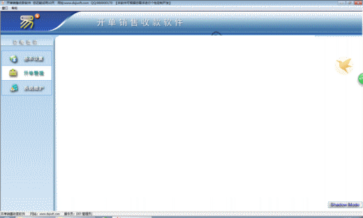 ���ܼҿ��������տ�����