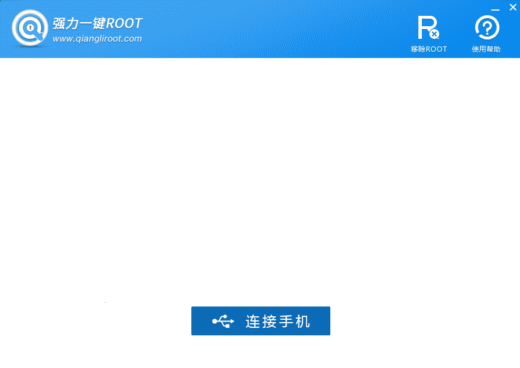 ǿ��һ��ROOT����