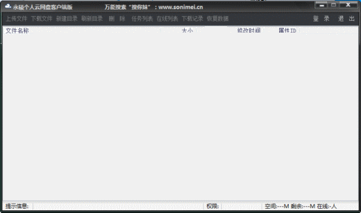 ��˶e�̸���������