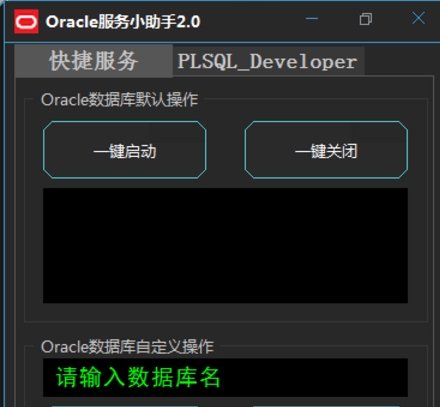 Oracle����С����