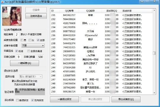 AeQQ����������������