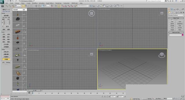 ���ι���Ӱ����Ч����