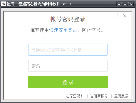 ����һ���������û�Աͼ������