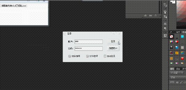 ���뱸����
