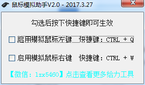 ���ģ������