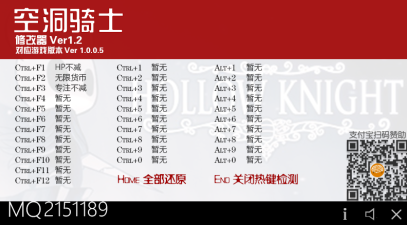 �ն���ʿ�ֱ������޸�����