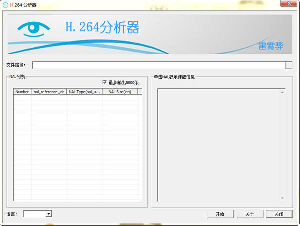 H.264����������