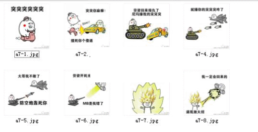 ͻͻͻ�ﳵ�������ȫ