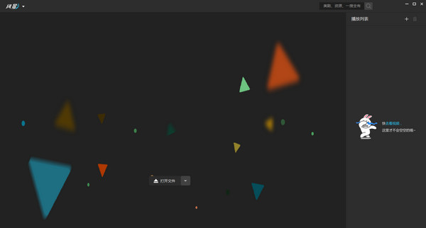 ��Ӱ������