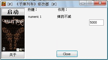 �ӵ��г��޸���