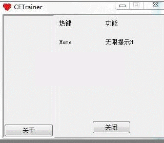 �������2��̲С���޸���