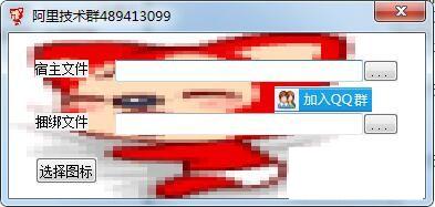 �����ļ�����