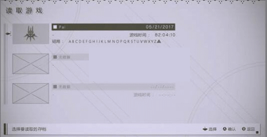 �����е��Ԫv3δ���ܰ���������浵