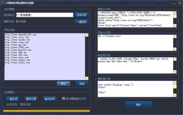 ��Ĵָ����ַ��ת����������