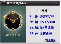 �ذ·�ʦ�����޸���