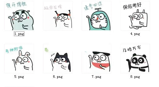 �������ֱ����