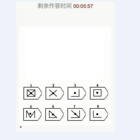 �Ϻ�����С�ļҳ����⼰��������