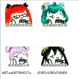 ������ҫ�Ȳ�Χ�۵�qq�����