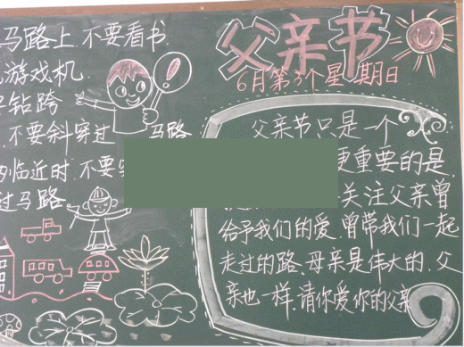 2017���׽ںڰ屨�زĴ�ȫ���