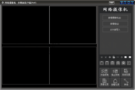 pnpcam���Լ����